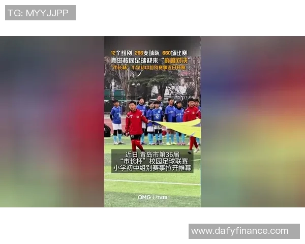 精彩足球明星赛即将开幕球迷们不容错过的盛大对决与明星互动活动